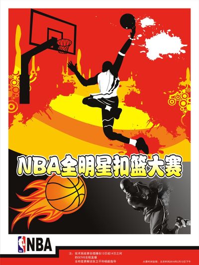 何反哺