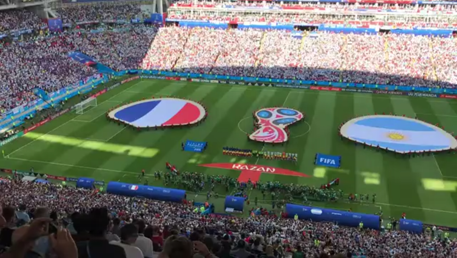 解读