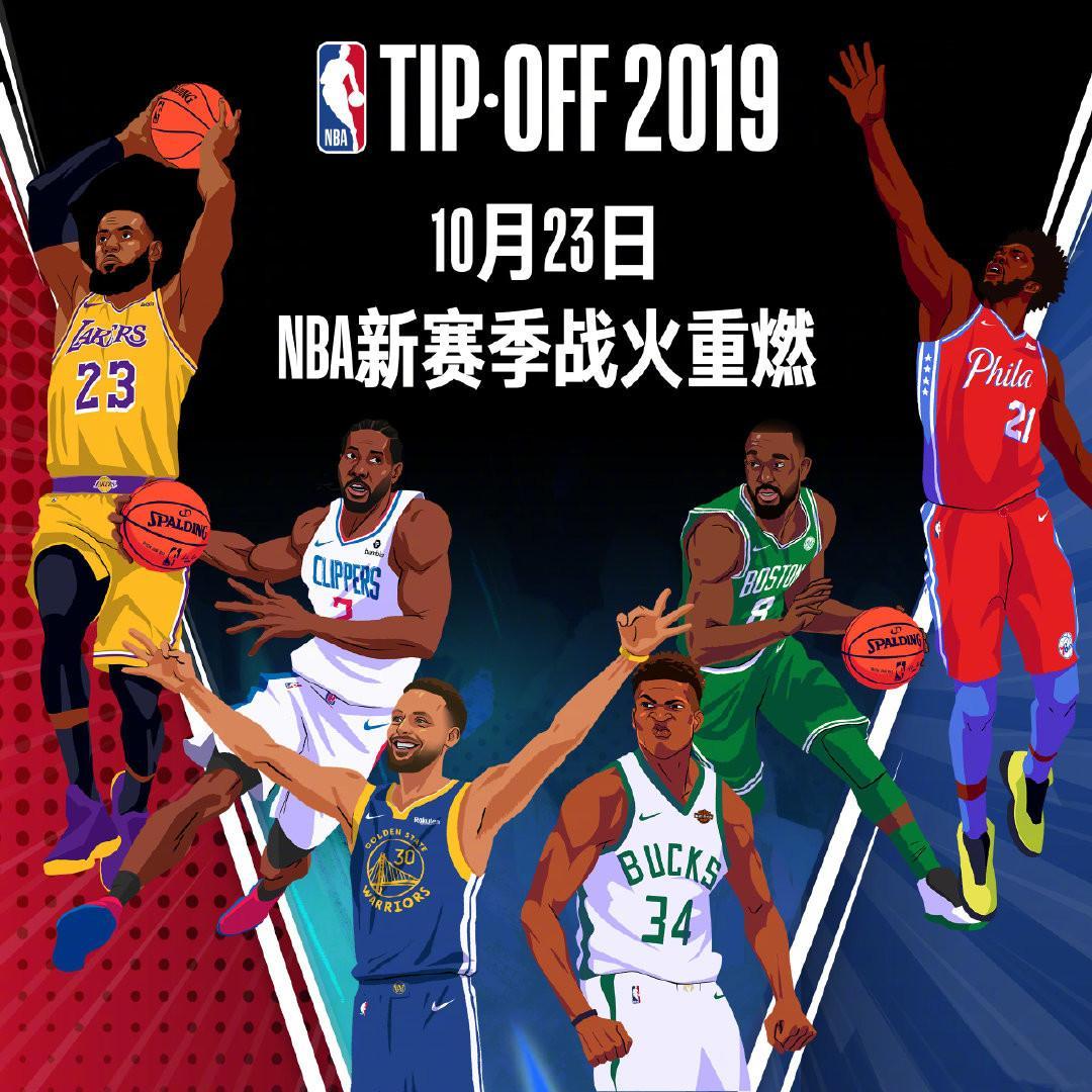 在熟悉的
