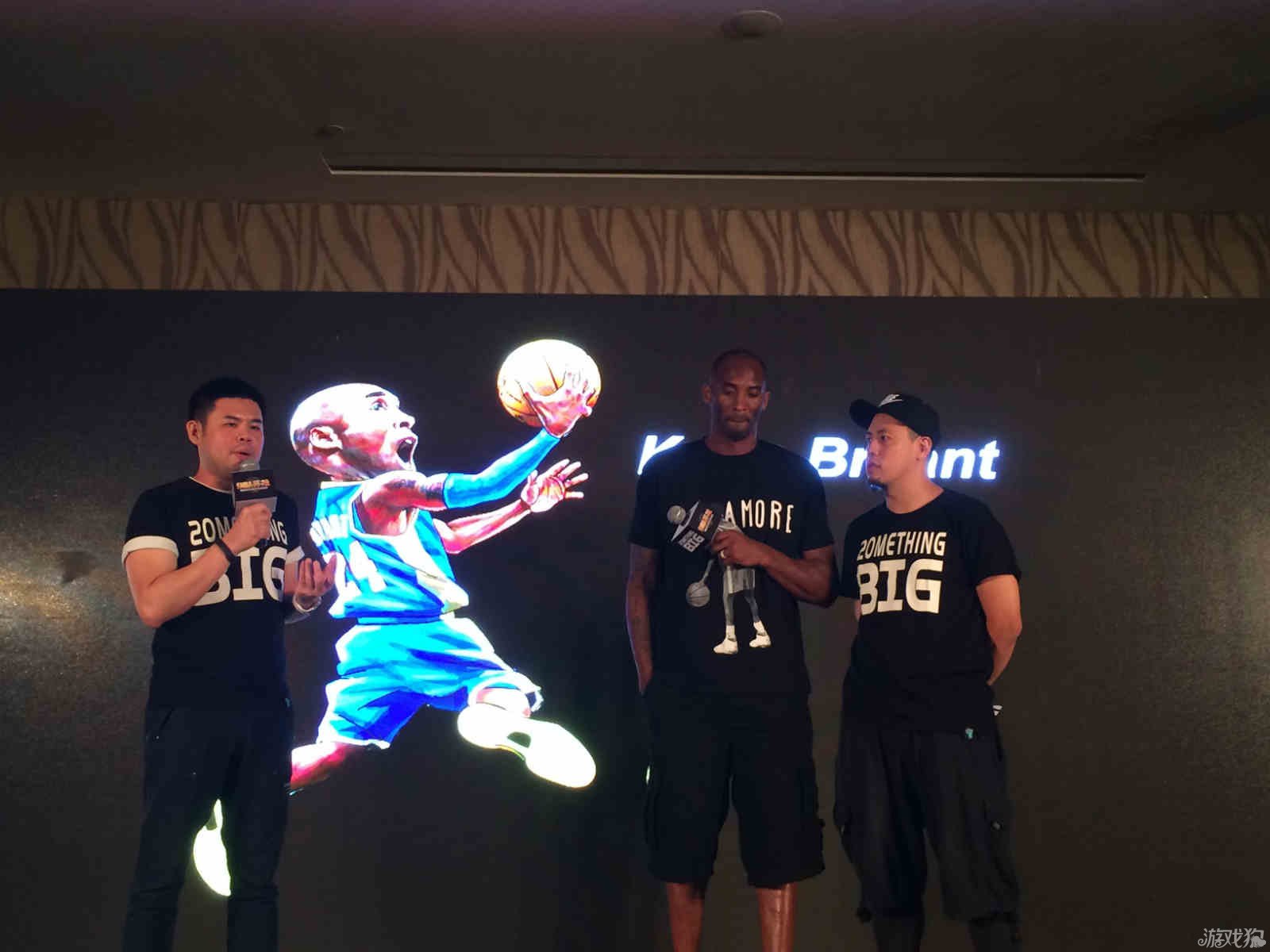 离场是