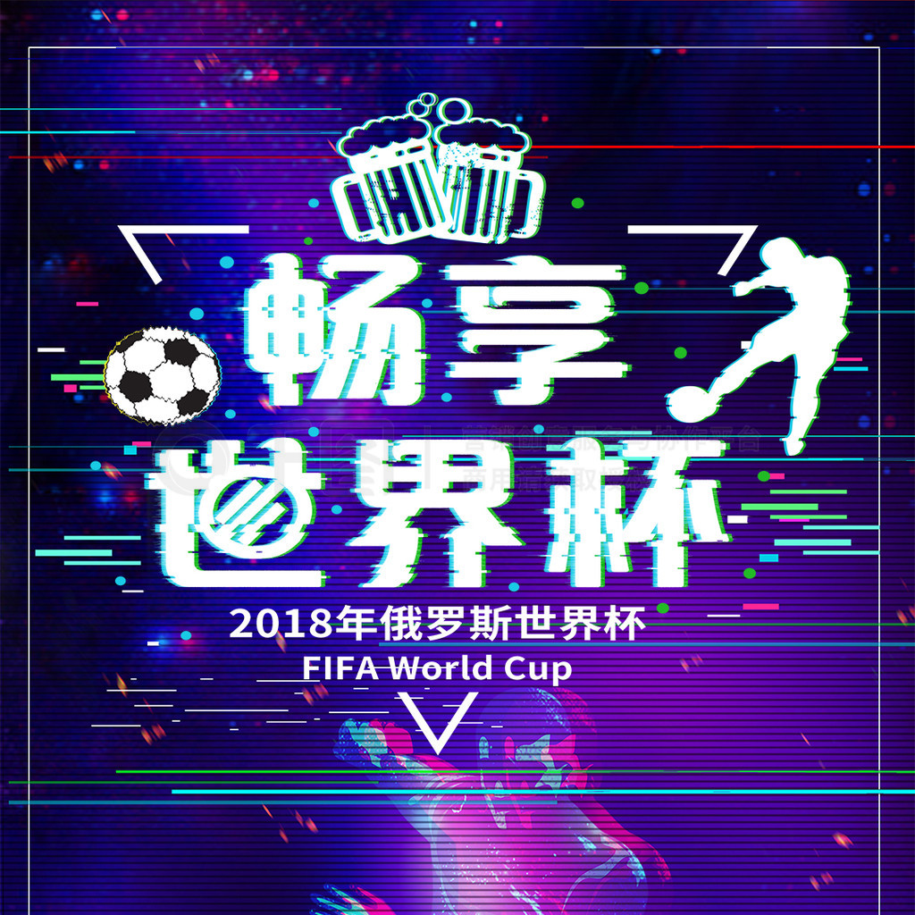 问题