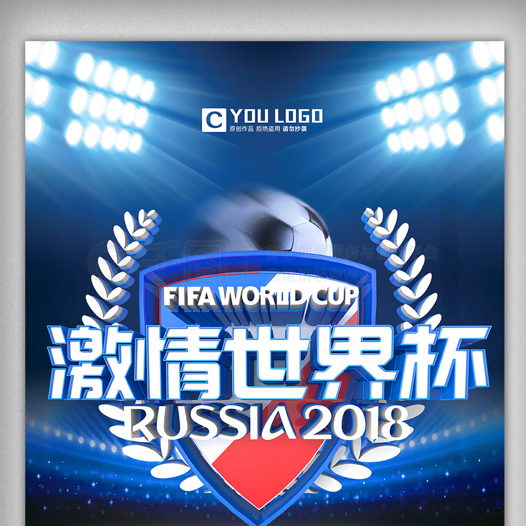 合无疑是