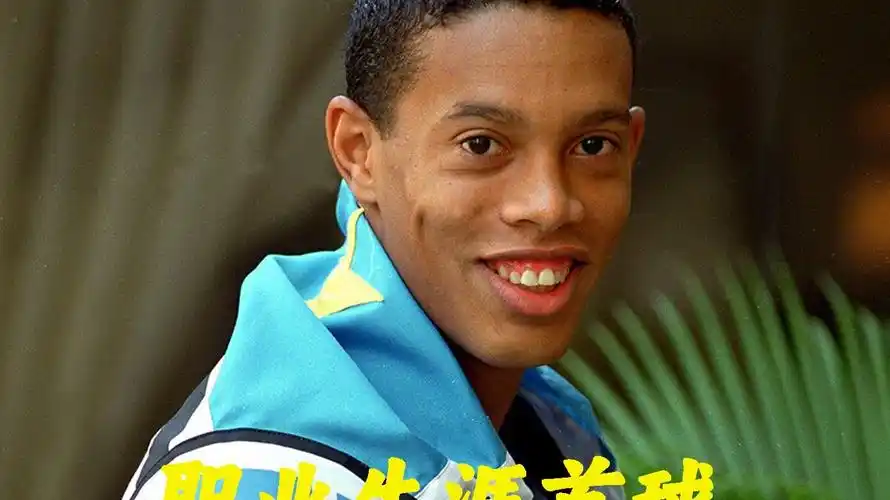各种条件