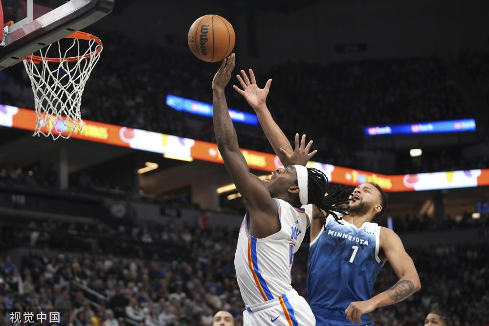 球迷们迎来 球迷们迎来