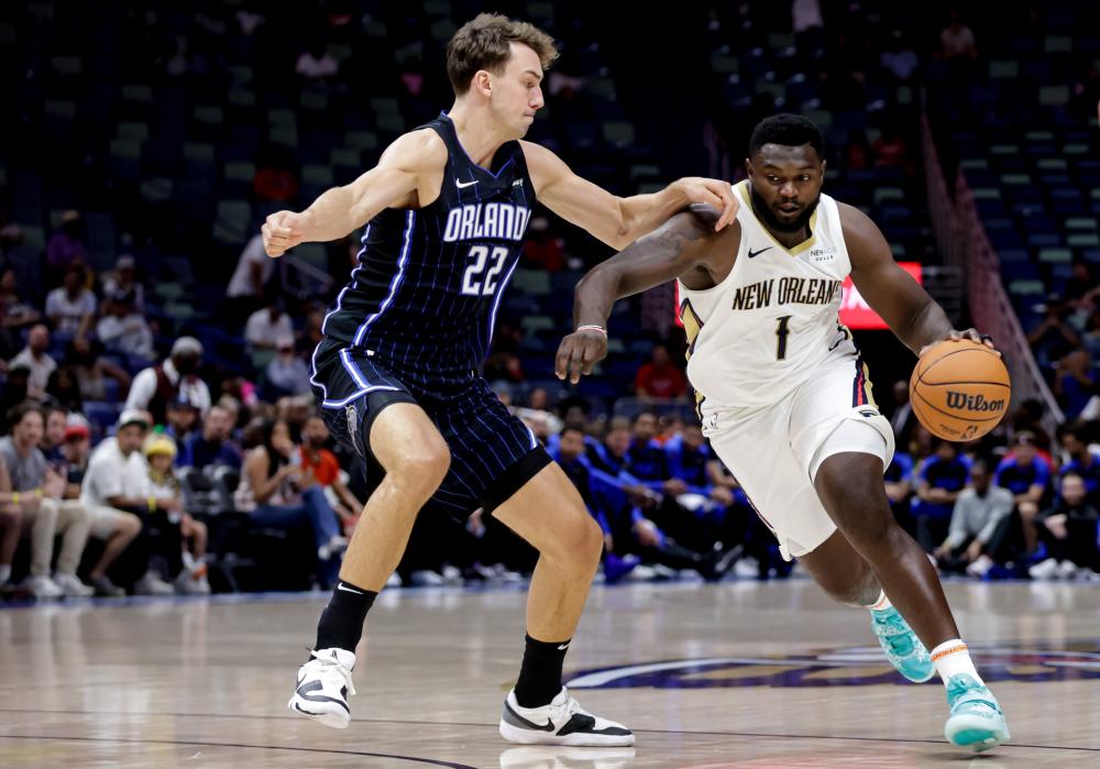 京举办的公 京举办的公